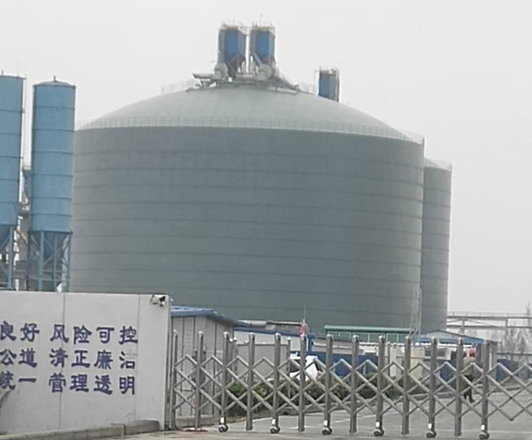 汝城4万吨粉煤灰储存库