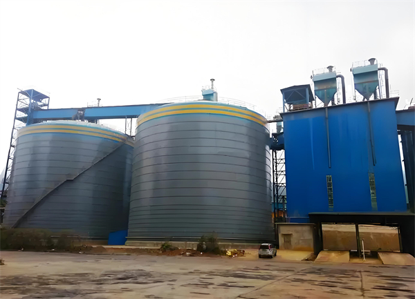 汝城球团钢板仓